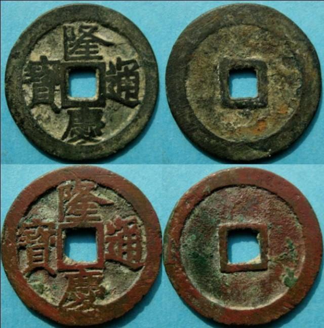 古钱币交易网站哪个好<strong></p>
<p>币市交易平台</strong>?