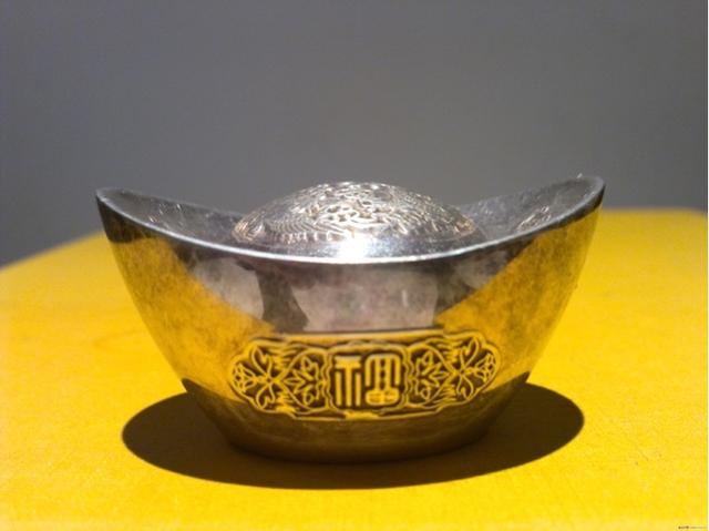 现在一个银元宝值多少钱<strong></p>
<p>币盛网</strong>?