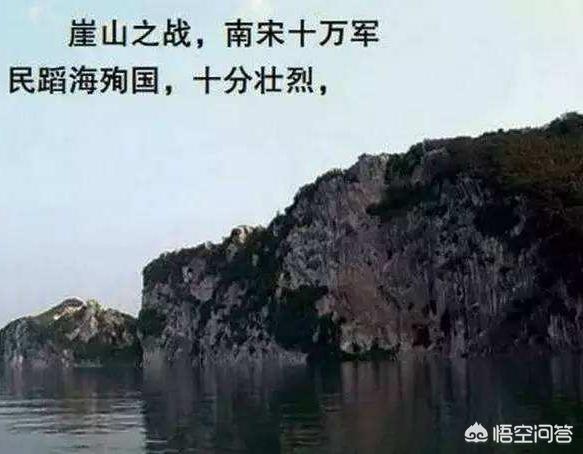 有人说元朝是历史上的意外<strong></p>
<p>币盛网</strong>，为什么？如果宋朝讲信誉，严格遵守协议，还会有元朝吗？