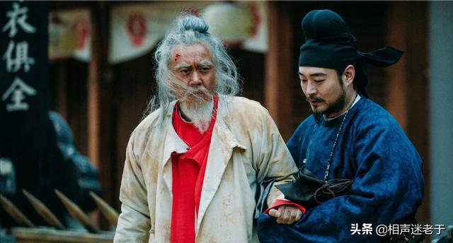 《长安十二时辰》大结局究竟什么意思<strong></p>
<p>币盛网</strong>?何执政、右相都怎样了?有哪些“坑”根本没填?