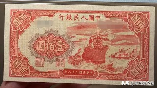 一版币值得收藏吗<strong></p>
<p>一币通</strong>?哪里有卖的?