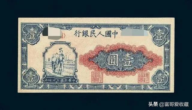 一版币值得收藏吗<strong></p>
<p>一币通</strong>?哪里有卖的?