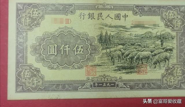 一版币值得收藏吗<strong></p>
<p>一币通</strong>?哪里有卖的?