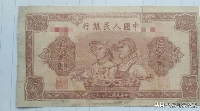 一版币值得收藏吗<strong></p>
<p>一币通</strong>?哪里有卖的?