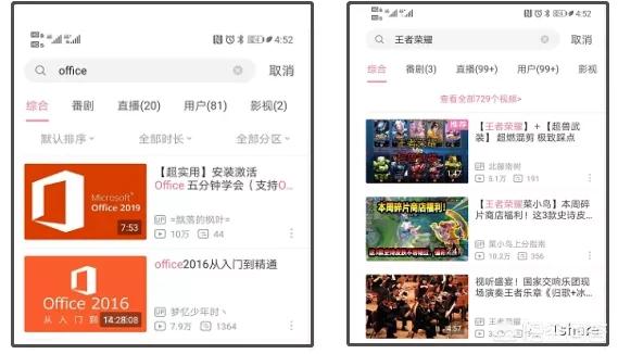 你手机里必备的软件都有什么<strong></p>
<p>一币通</strong>？
