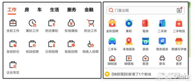 你手机里必备的软件都有什么<strong></p>
<p>一币通</strong>？