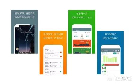 你手机里必备的软件都有什么<strong></p>
<p>一币通</strong>？