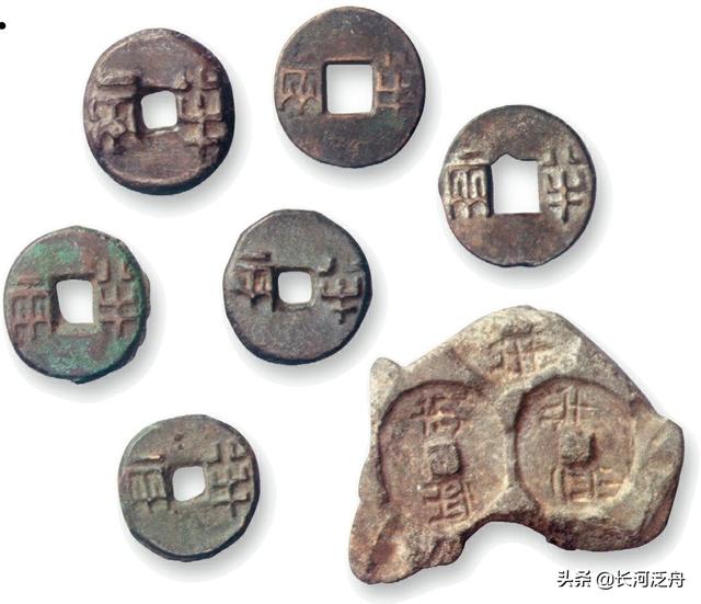 秦始皇统一六国后如何统一币制<strong></p>
<p>上币流程</strong>?