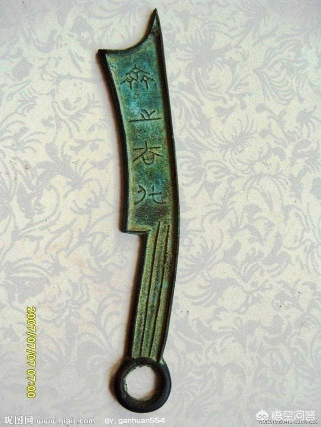 钱是从什么时期开始使用的<strong></p>
<p>上币流程</strong>?