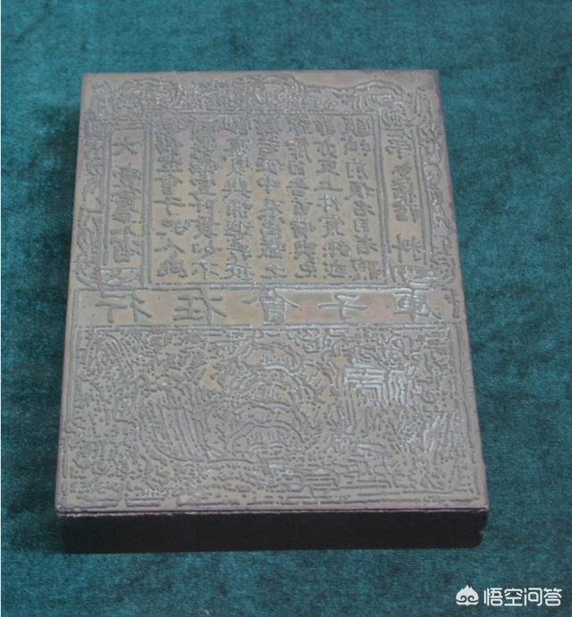 钱是从什么时期开始使用的<strong></p>
<p>上币流程</strong>?