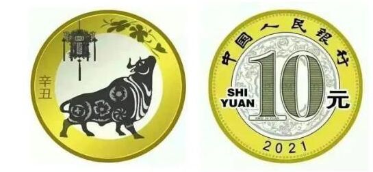 币牛(币牛牛官网) 币牛(币牛牛官网)