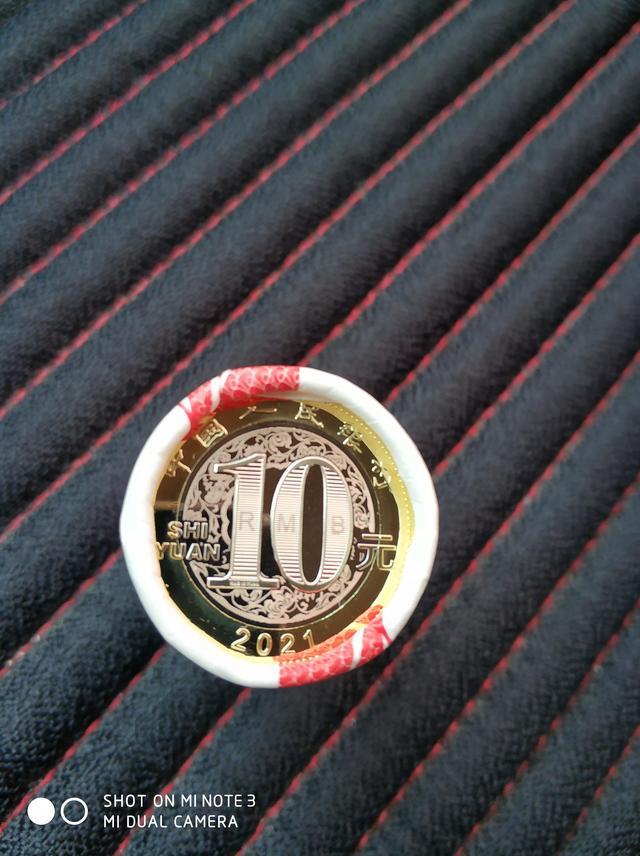 币牛(币牛牛官网) 币牛(币牛牛官网)