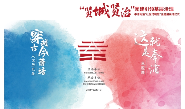 畅思(畅思得电子设备维护有限公司)