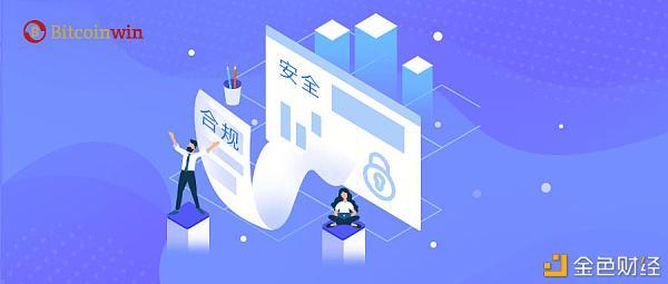 Bitcoinwin(bitcoinwin下载手机版) Bitcoinwin(bitcoinwin下载手机版)