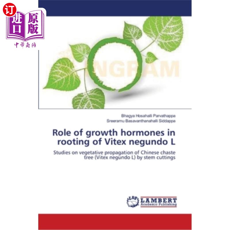 关于ViteX的信息