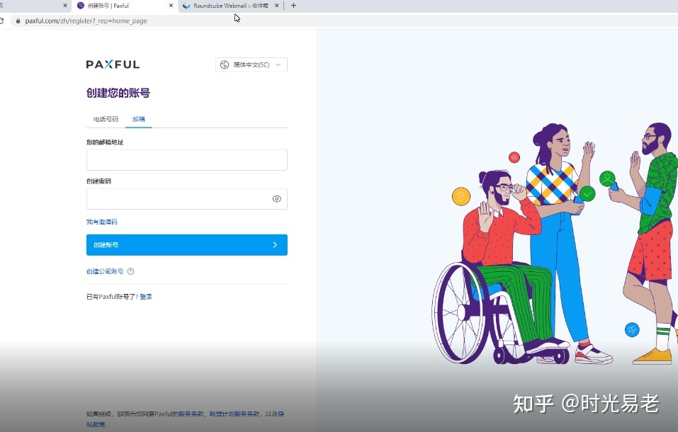P网(p网礼品卡) P网(p网礼品卡)