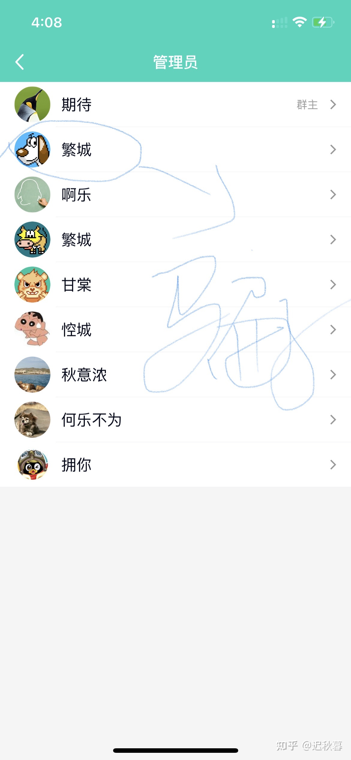 DueDEX(duedex交易所合法吗) DueDEX(duedex交易所合法吗)