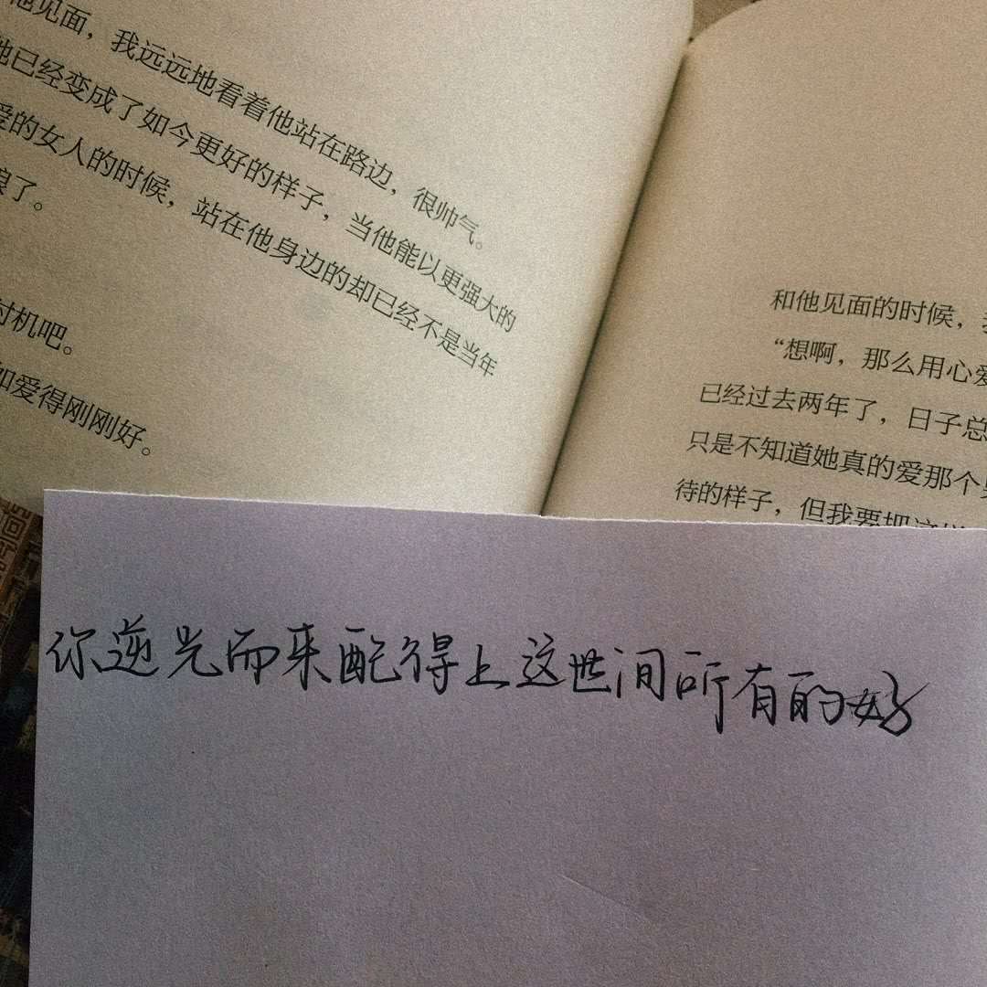 NVEX(nve系综)