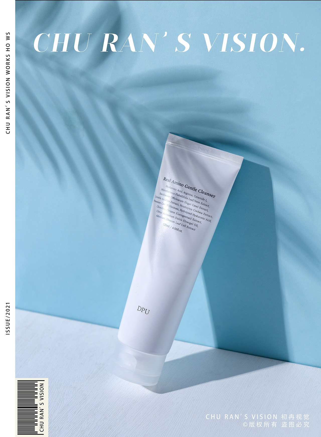 Bitone(bitone说明书) Bitone(bitone说明书)