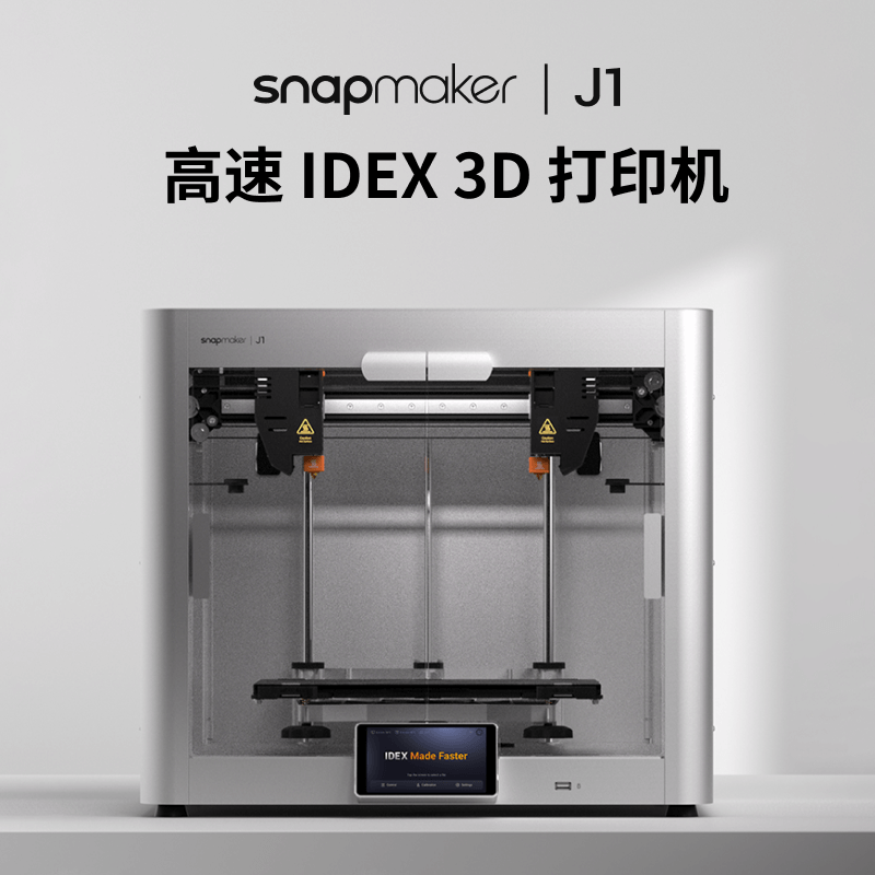 IDEX(i的形容词性和名词性) IDEX(i的形容词性和名词性)