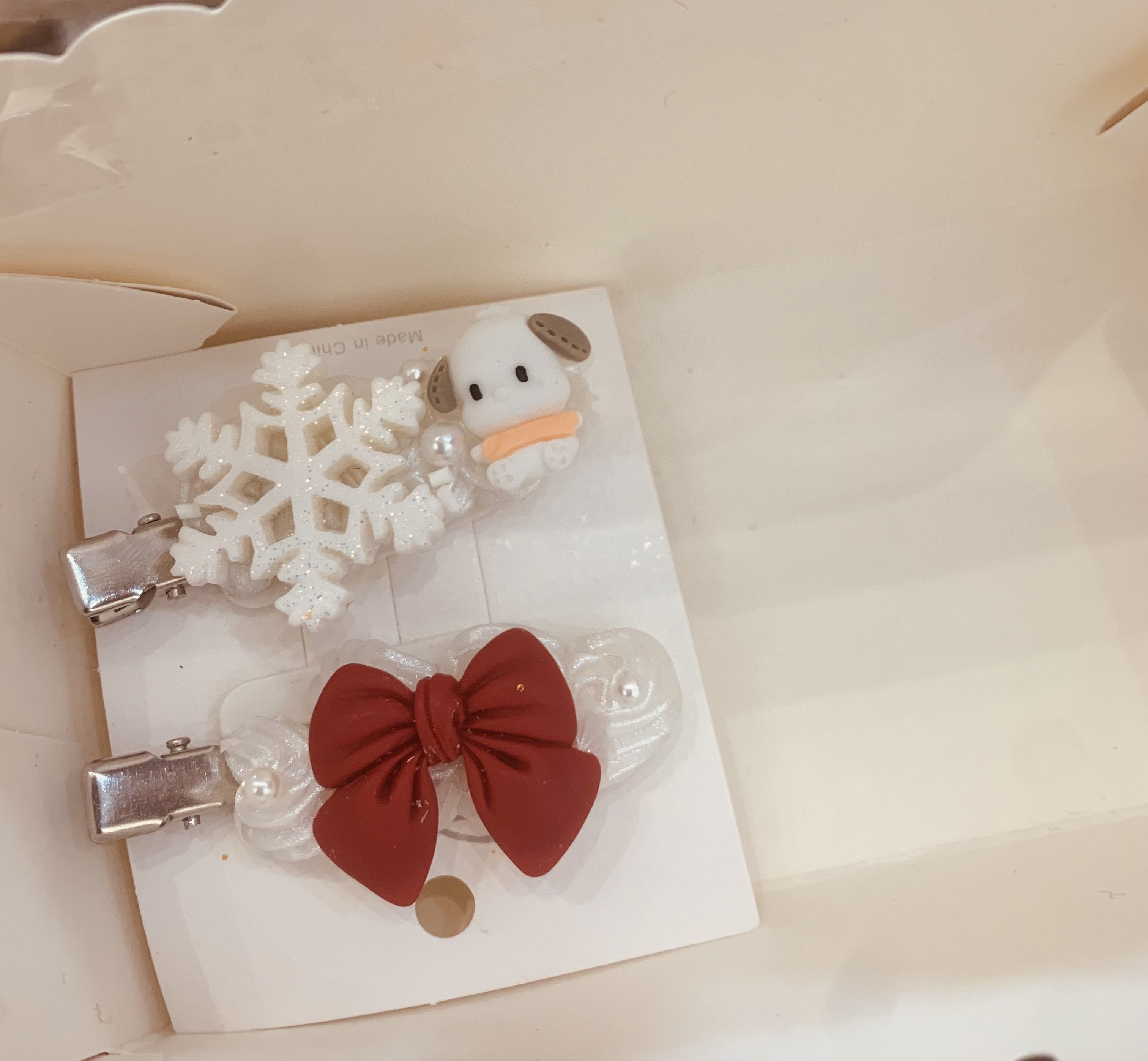 U米(u米兼职app下载安装)