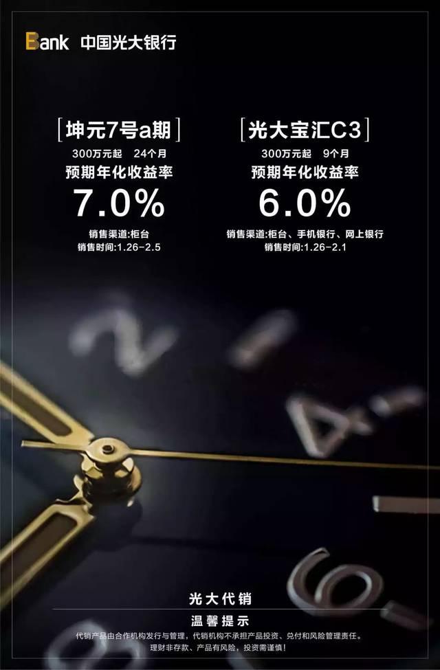 阳光币理财(阳光币ssc价格今日行情) 阳光币理财(阳光币ssc价格今日行情)