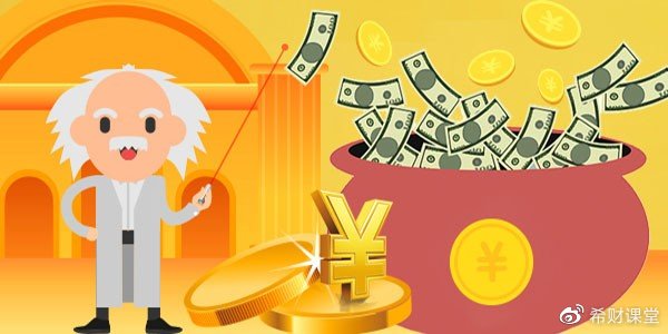 理财子优势(理财产品的优势和劣势) 理财子优势(理财产品的优势和劣势)