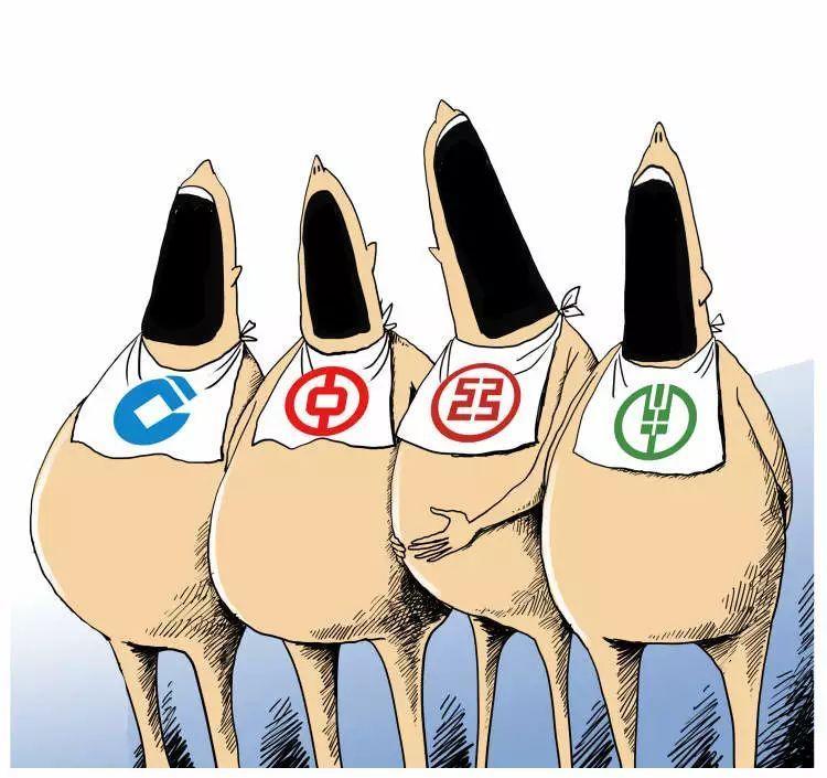 理财子优势(理财产品的优势和劣势) 理财子优势(理财产品的优势和劣势)