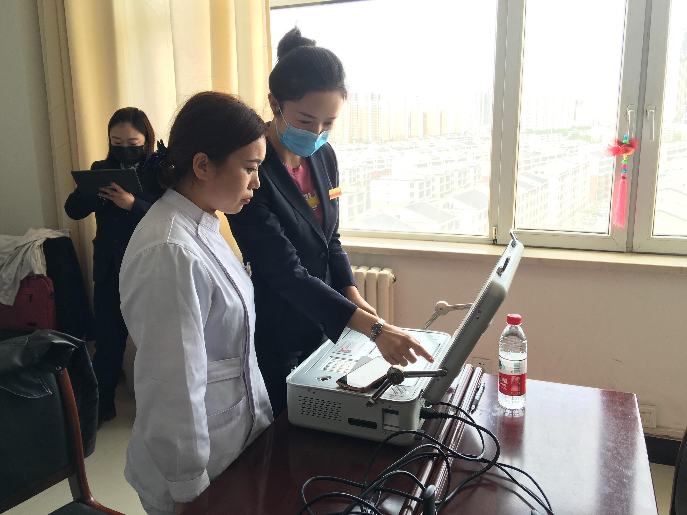 医护理财(理财产品医务专属是什么意思) 医护理财(理财产品医务专属是什么意思)