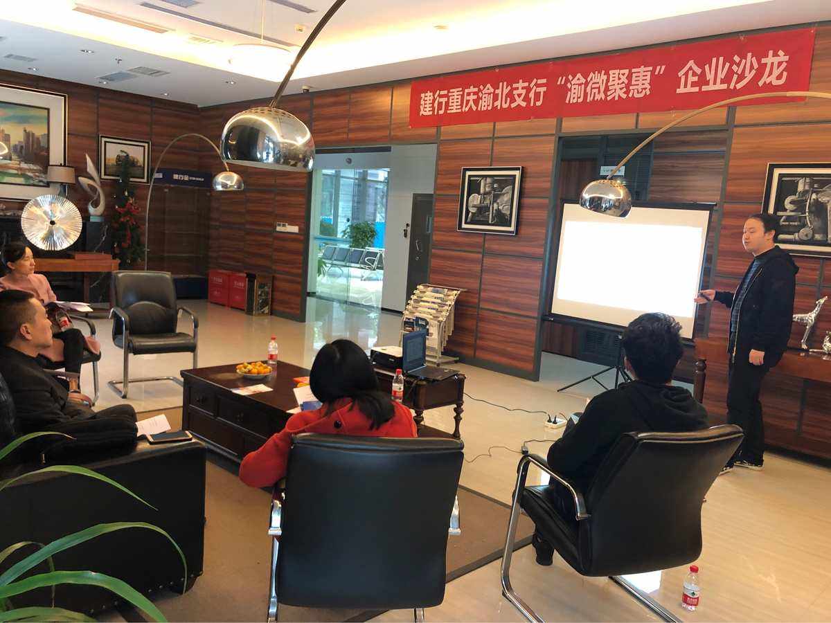 普罗惠理财(普罗汇正规吗) 普罗惠理财(普罗汇正规吗)