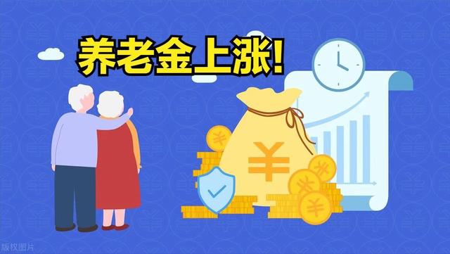 长期缴费理财(长期缴费理财会亏本吗)