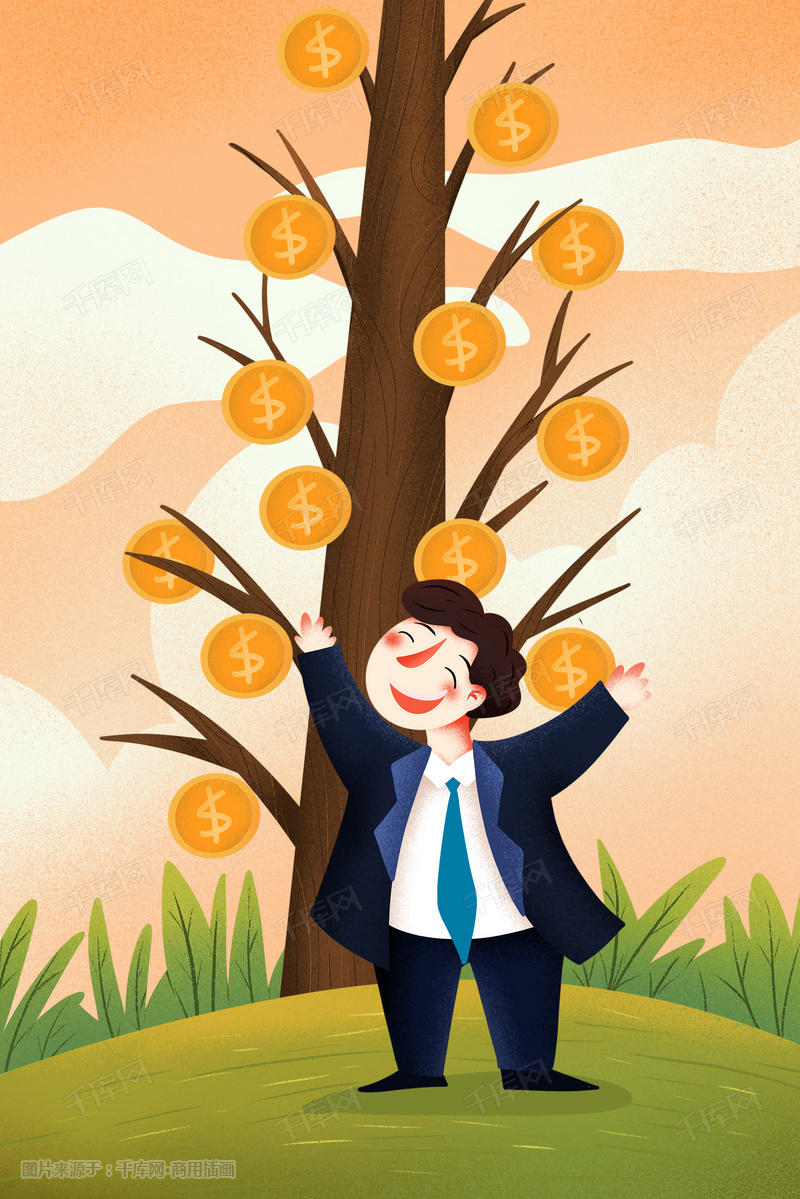 钱就是理财(钱用来理财还是存起来) 钱就是理财(钱用来理财还是存起来)