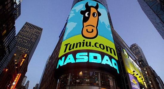 ads商城理财(ads收益是什么意思)