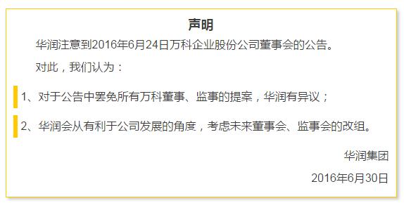 短期理财提案(短期理财投资规划)