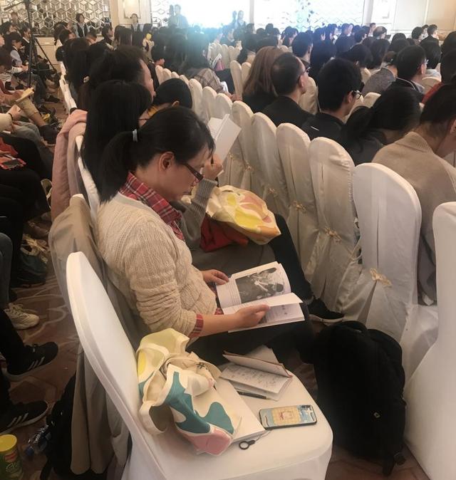 蜗牛讲堂理财(蜗牛资本创始人) 蜗牛讲堂理财(蜗牛资本创始人)