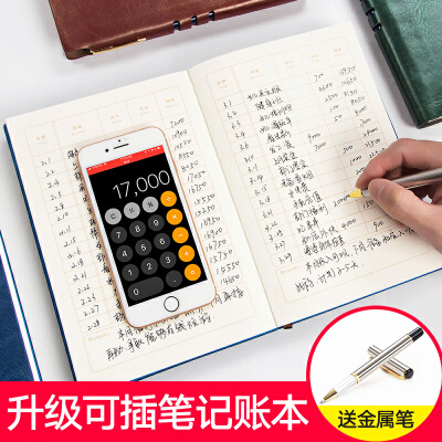 捷悦理财(在捷越买了理财已经到期了,怎么还没到账?)