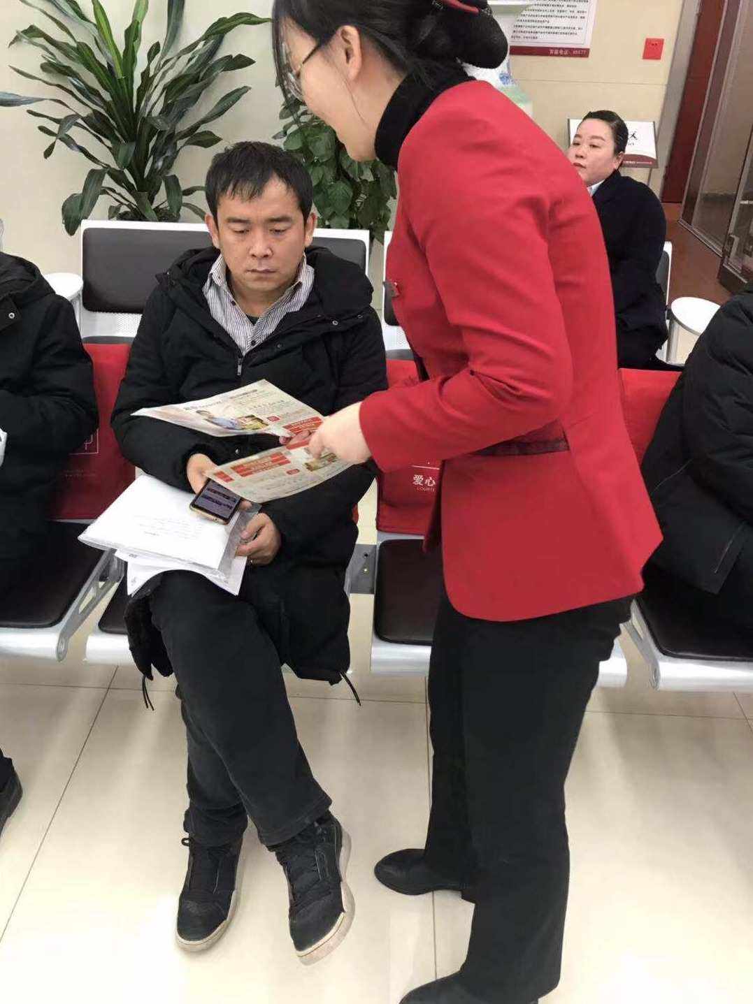 理财业务做(理财产品业务流程)