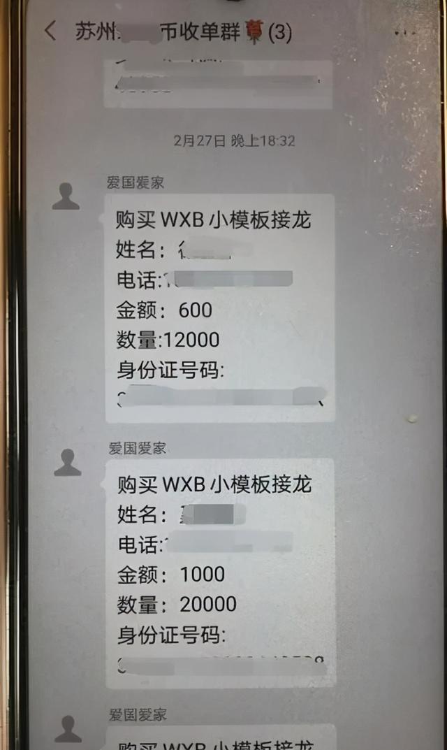 苏州理财五万(5万的理财收益) 苏州理财五万(5万的理财收益)