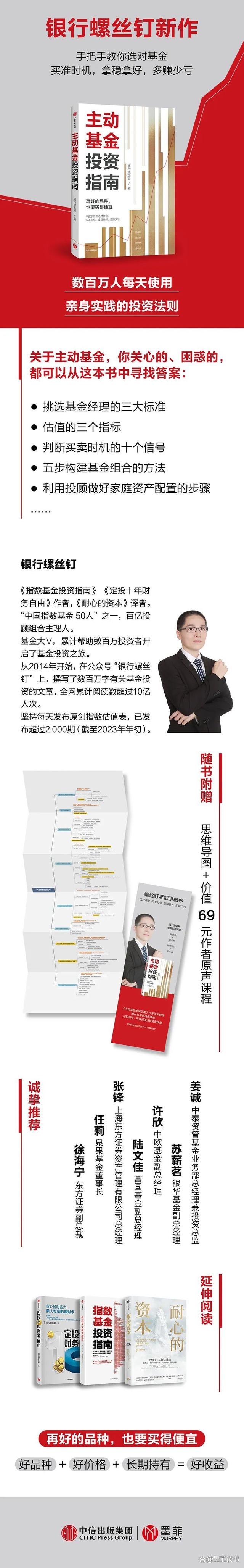 太证理财(证太理财新版本) 太证理财(证太理财新版本)