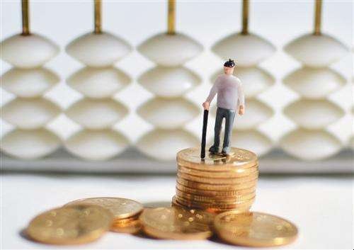 划算的理财(最划算的理财方法) 划算的理财(最划算的理财方法)