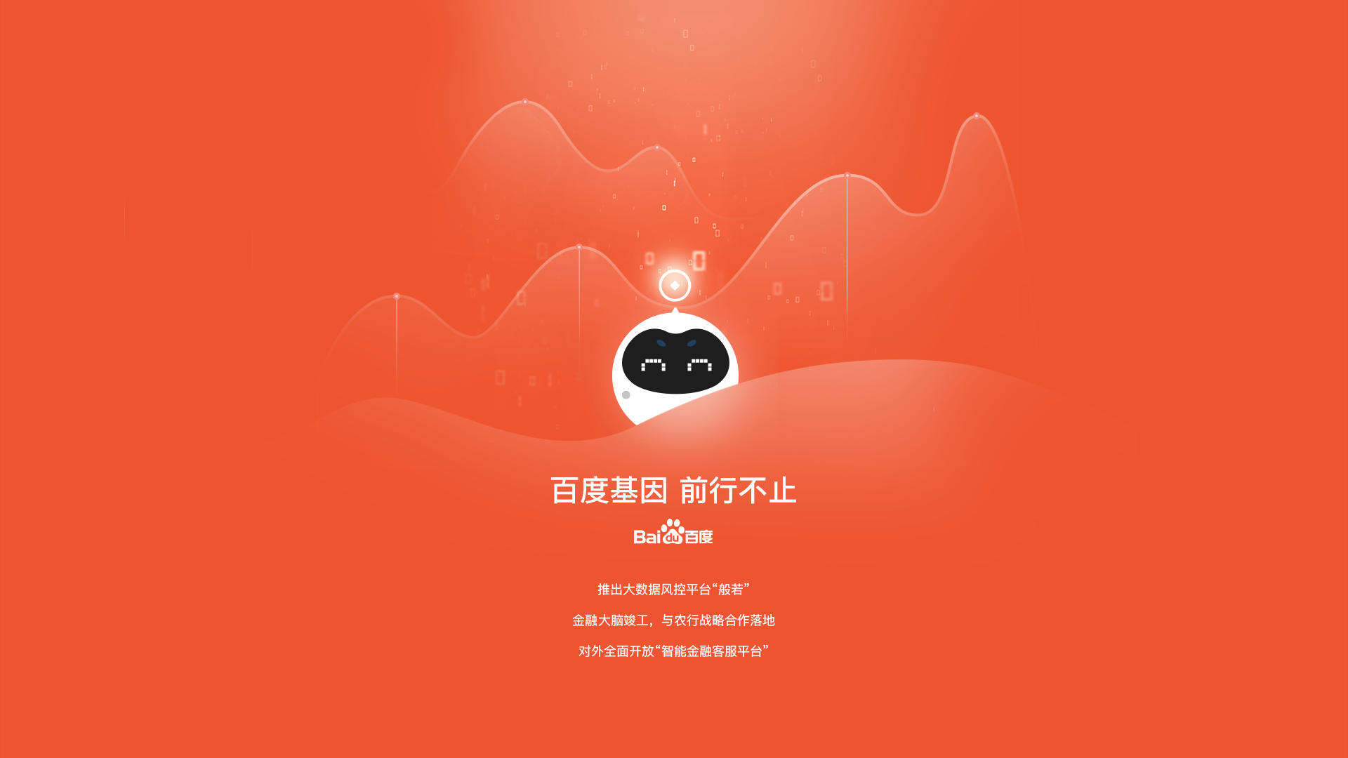 用度小满理财(理财度小满扣款不知道是什么) 用度小满理财(理财度小满扣款不知道是什么)