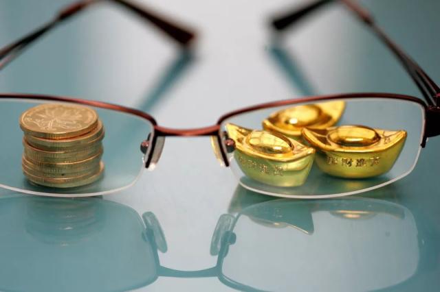 21年理财(21年理财哪个银行利息高又安全)