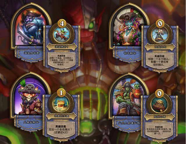 酒馆理财怪(酒馆理财是什么)