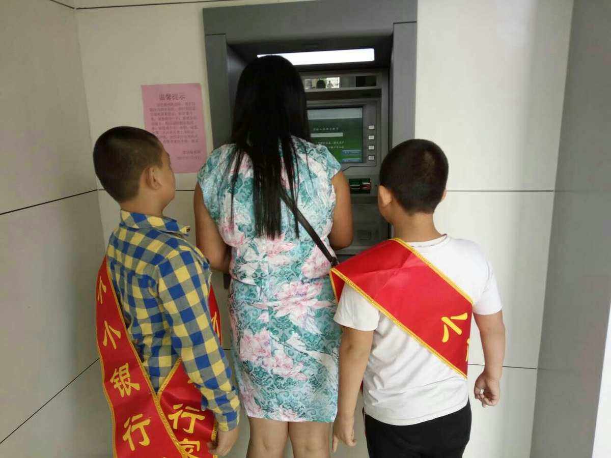 理财取款照片(理财取款需要什么手续)