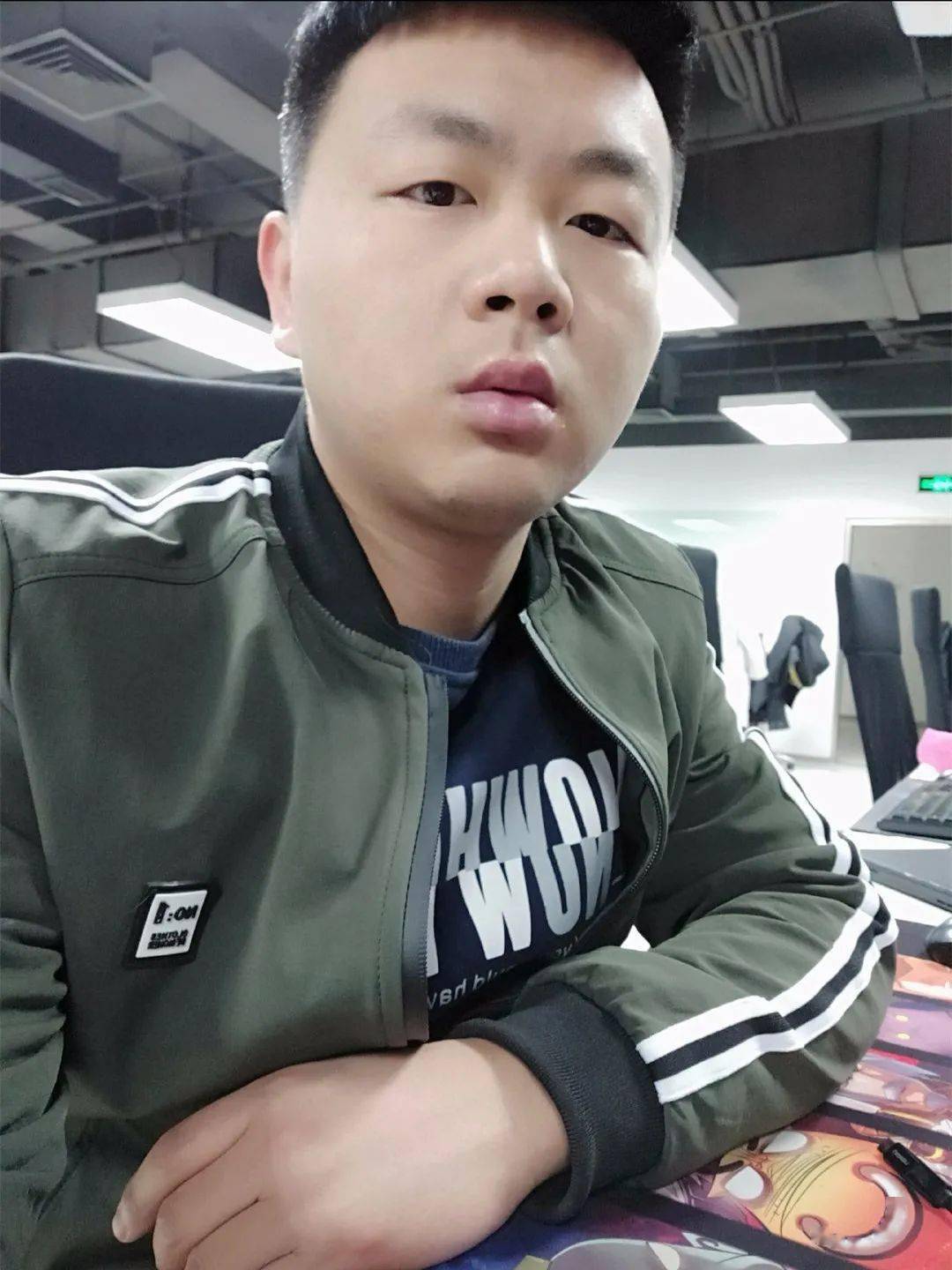 轻信帅哥理财(轻信帅哥理财是真的吗)