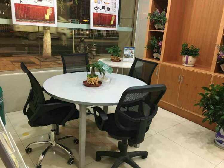 理财区取名(理财室名字征集)