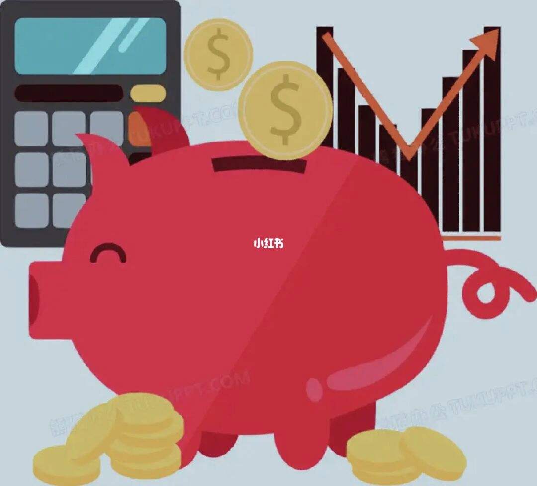 疫情理财(疫情理想信念)