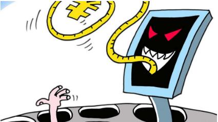 轻信帅哥理财(轻信帅哥理财小说)