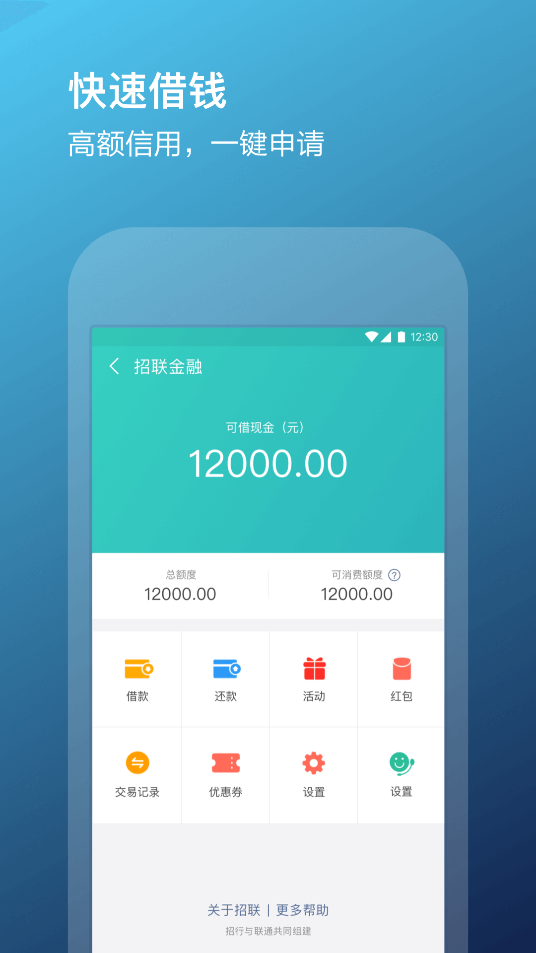 理财美团(美团理财怎么样) 理财美团(美团理财怎么样)