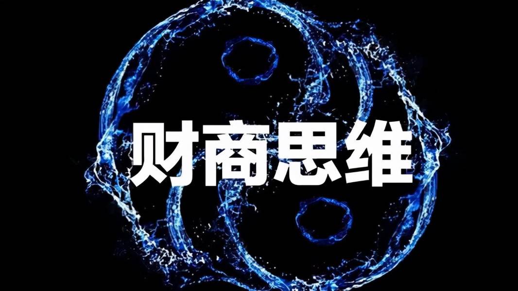 美丽什么理财(美丽资产怎么样)